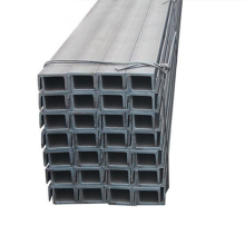 Factory supply high strength customezed HDG steel profiles  u channel